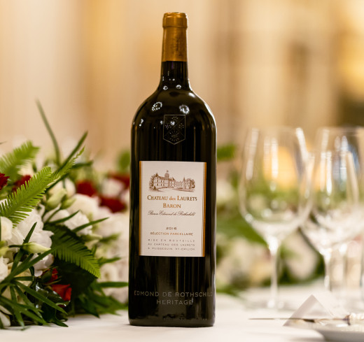 Château des Laurets Baron, Sélection parcellaire 2016